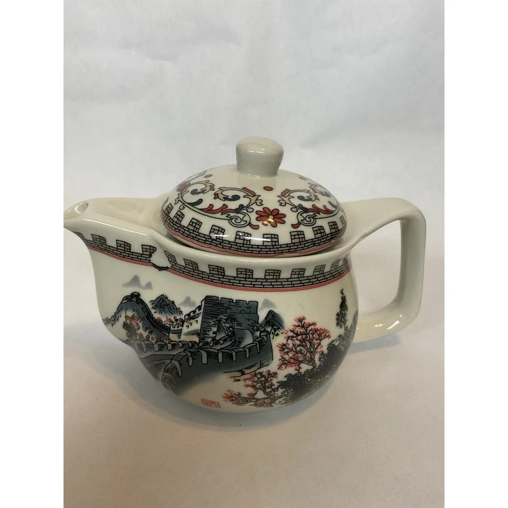 Vintage Chinese Teapot 